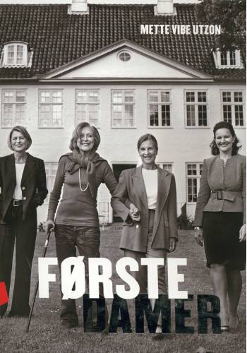 Førstedamer