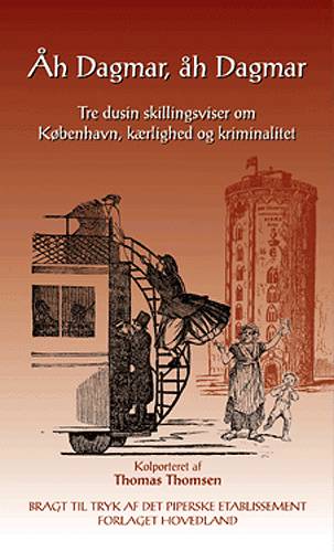 Åh Dagmar, åh Dagmar