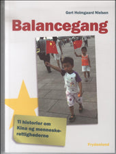 Balancegang