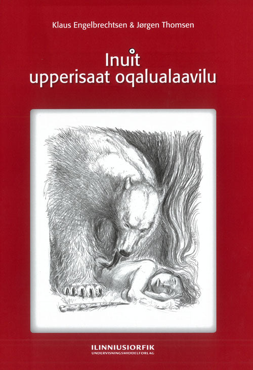 Inuit upperisaat oqalualaavilu