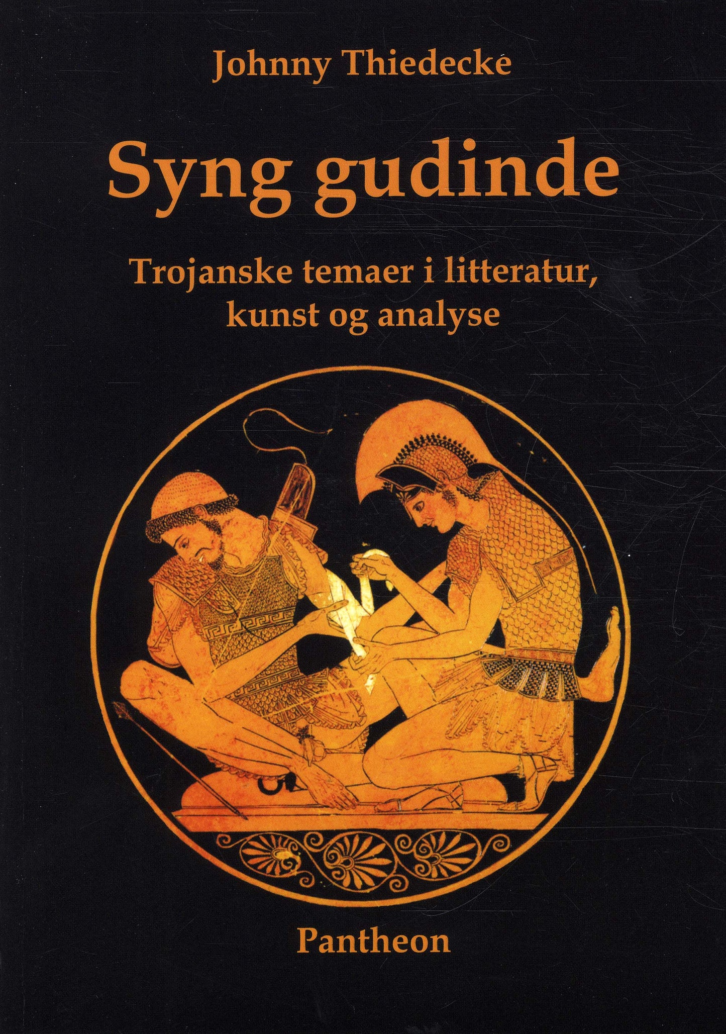 Syng gudinde