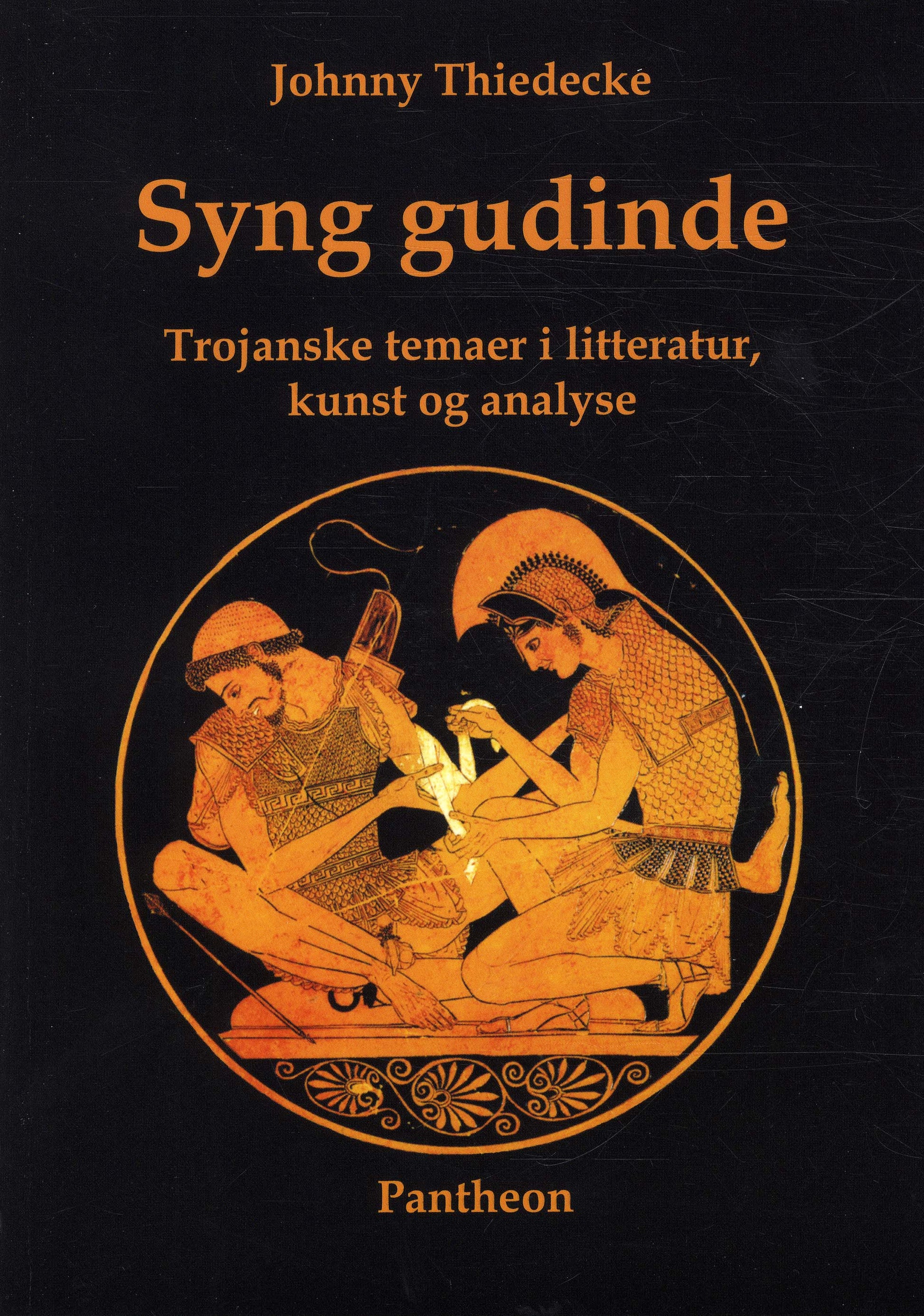 Syng gudinde