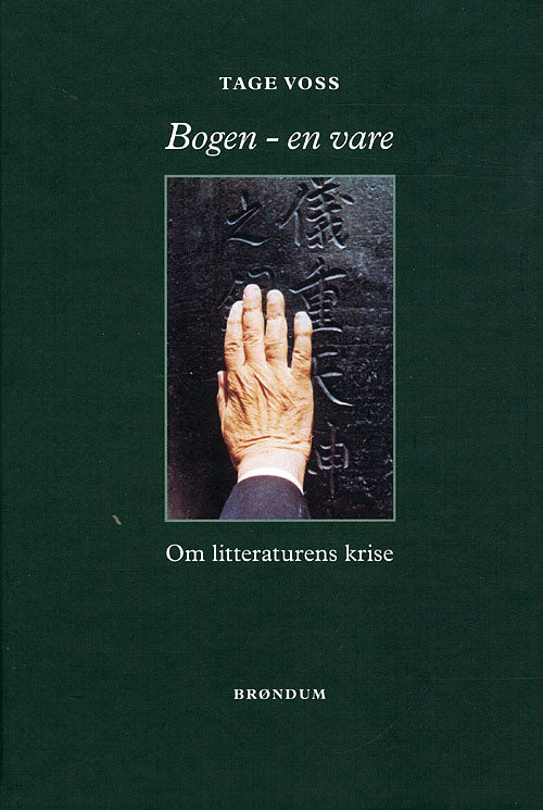 Bogen - en vare