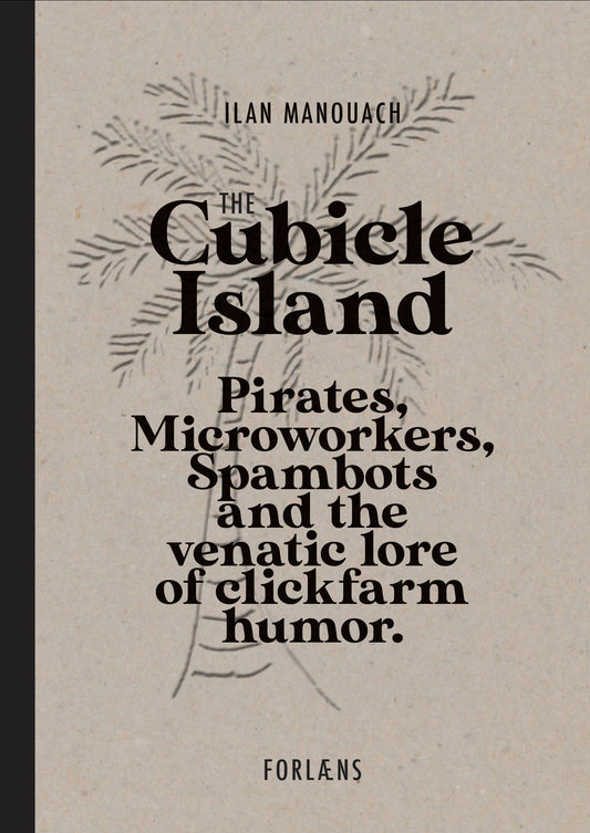The Cubicle Island