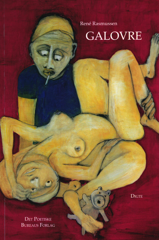 Galovre/Blackeman
