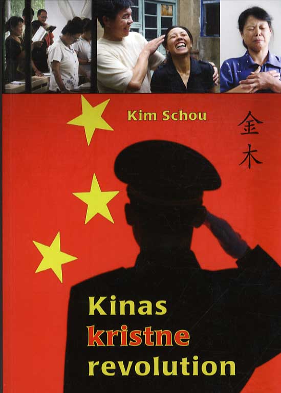 Kinas kristne revolution