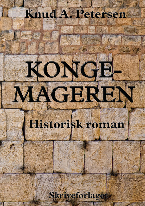 Kongemageren