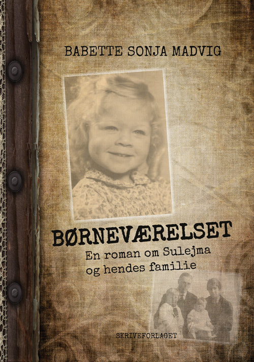 Børneværelset