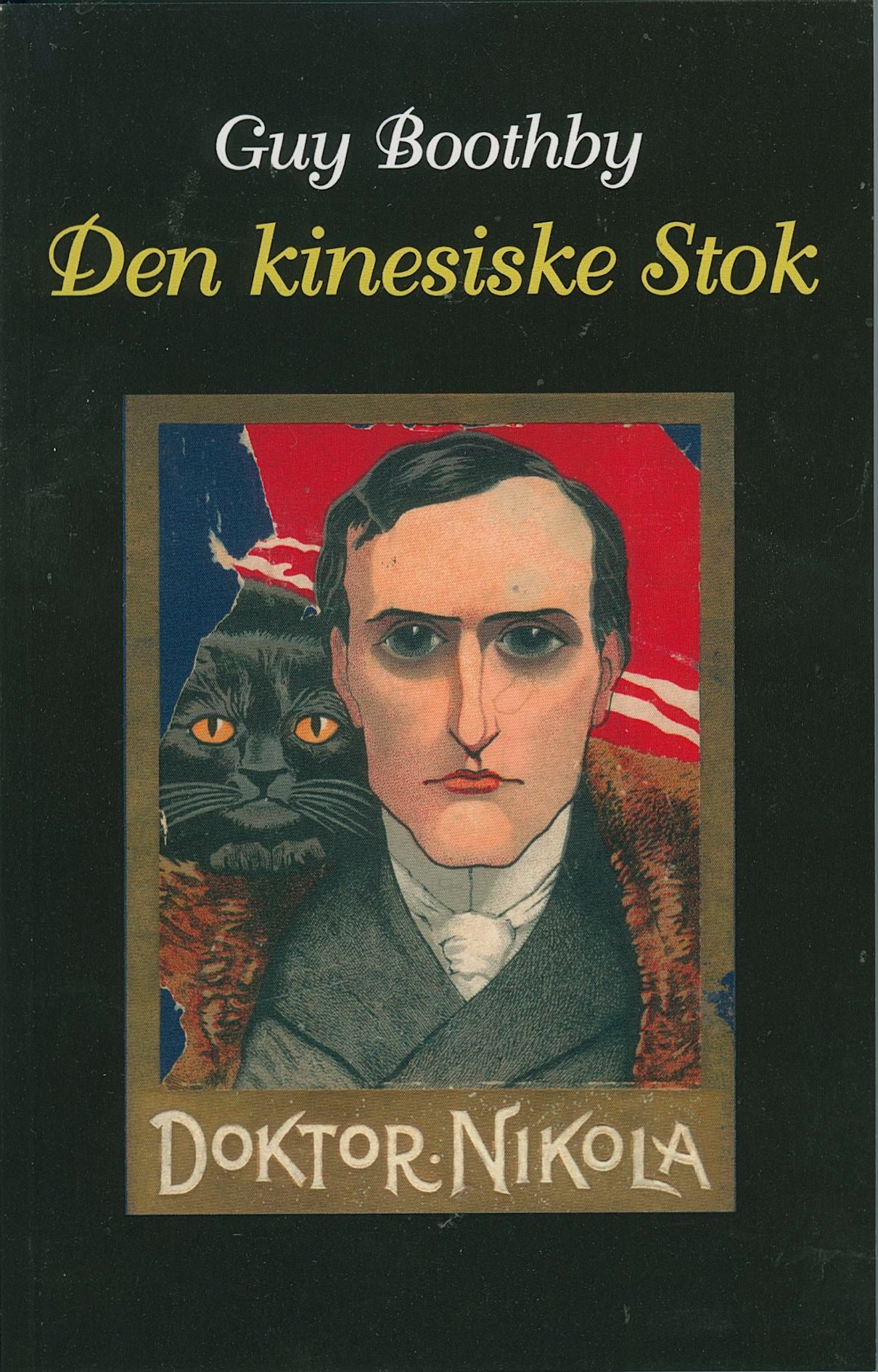 Den kinesiske stok