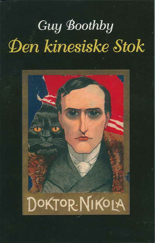 Den kinesiske stok