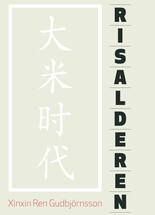 Risalderen