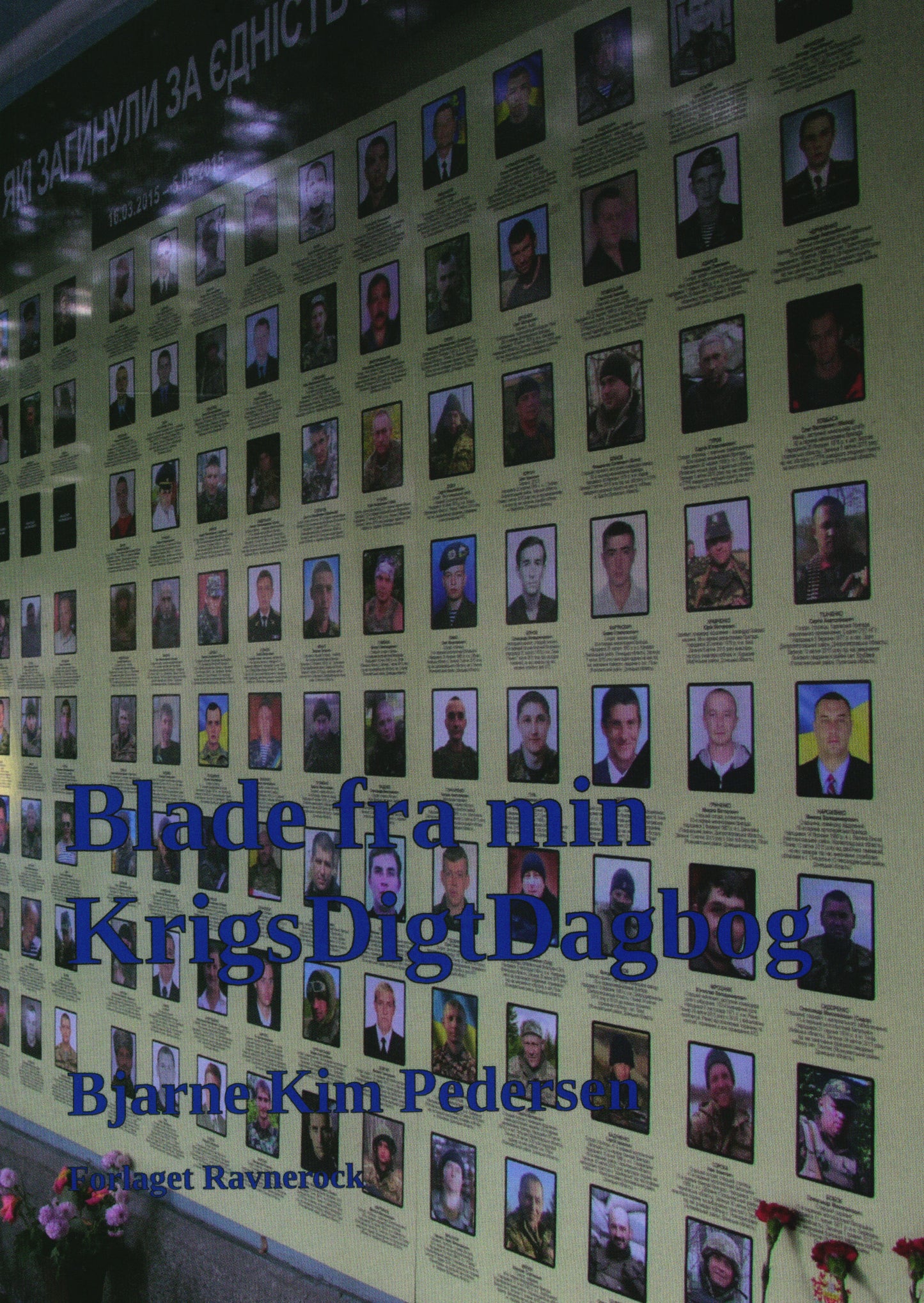 Blade fra min KrigsDigtDagbog.