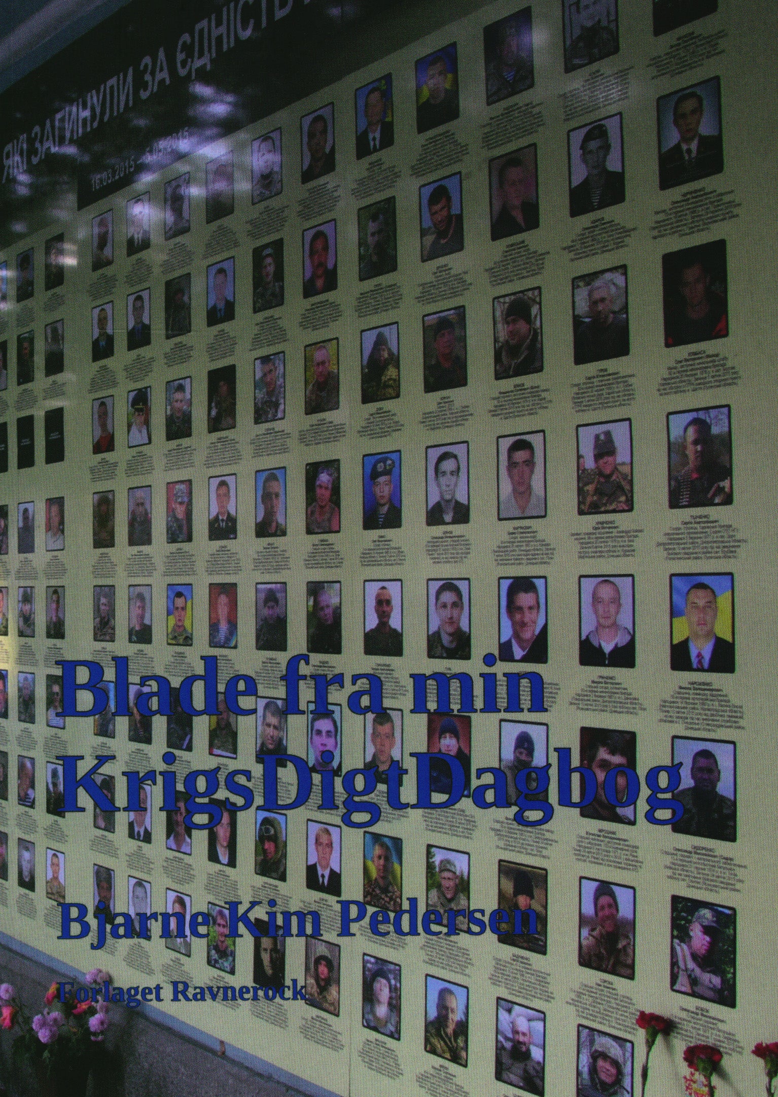 Blade fra min KrigsDigtDagbog.