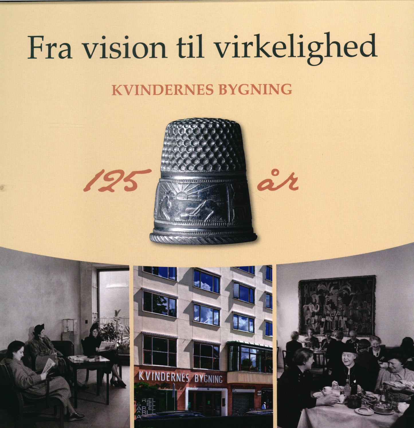 Fra vision til virkelighed