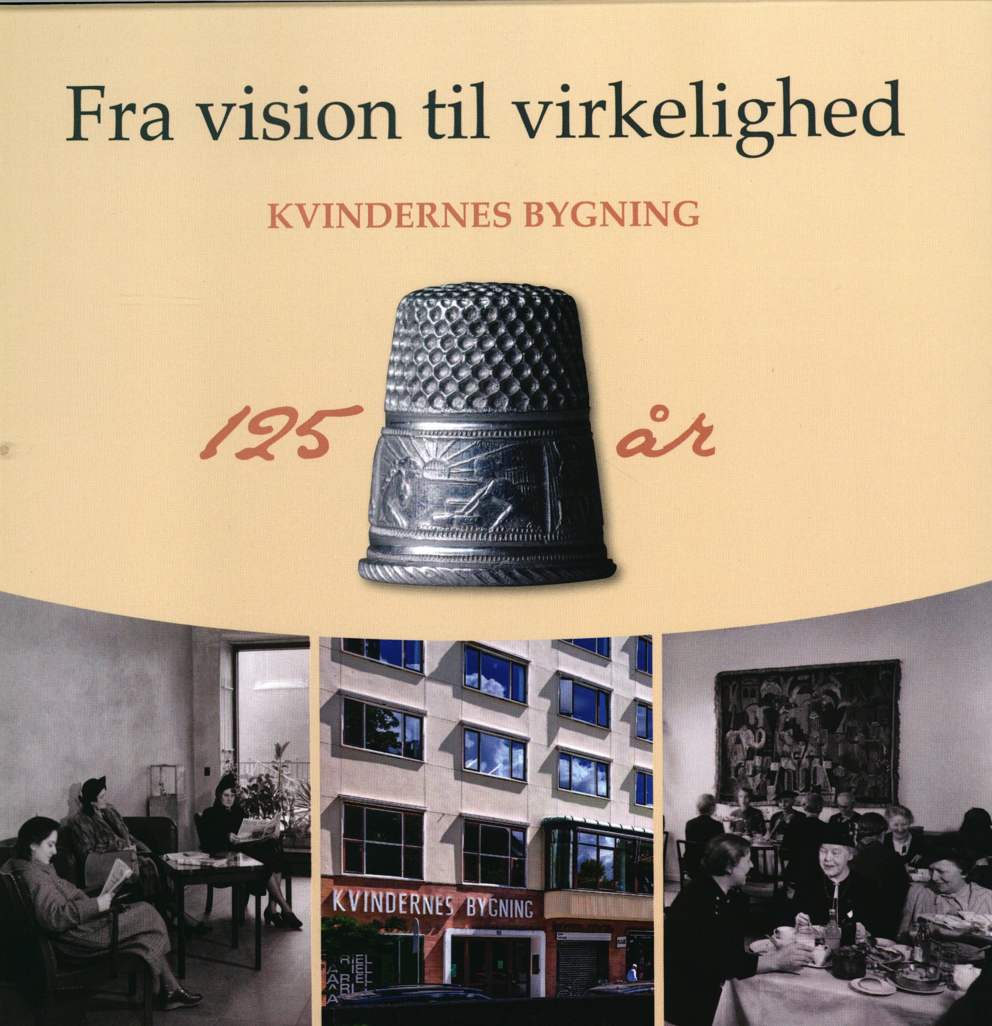 Fra vision til virkelighed