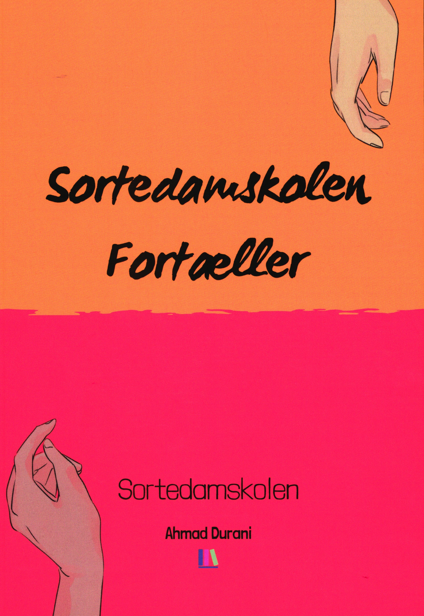 Sortedamskolen Fortæller - Sortedamskolen