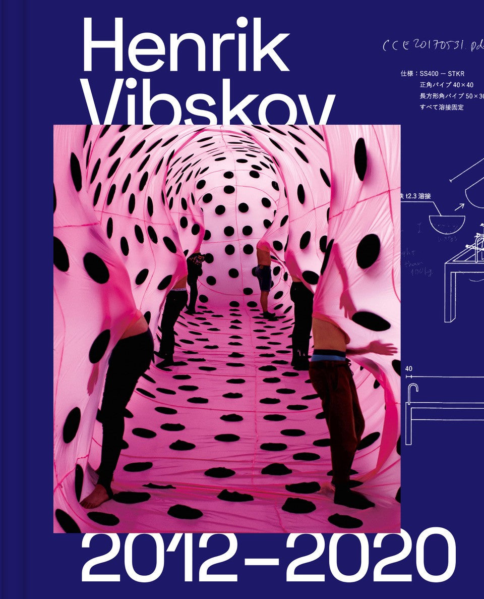 Henrik Vibskov 2 (2012-2020)