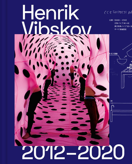 Henrik Vibskov 2 (2012-2020)