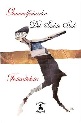 Gammelfestivalen Det sidste Suk