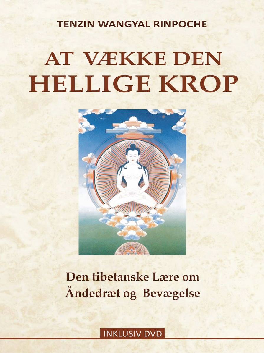 At vække den hellige krop