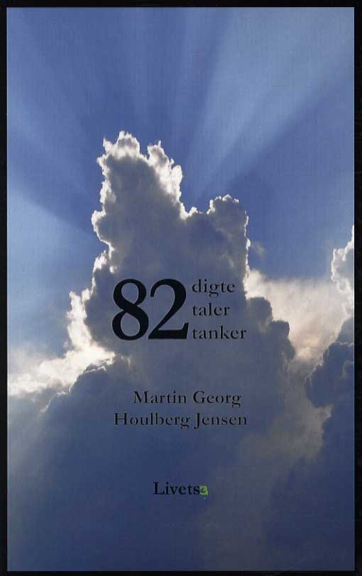 82