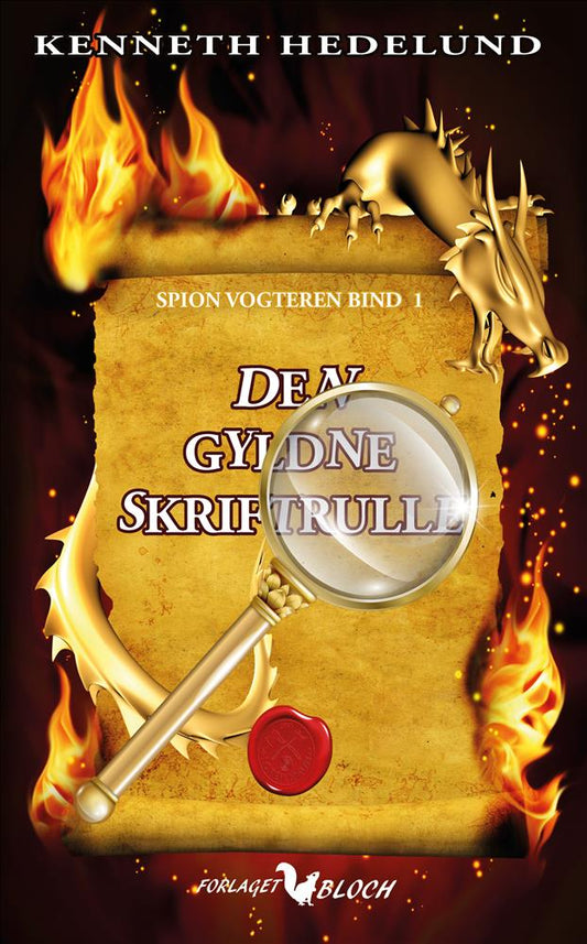 Den Gyldne skriftrulle